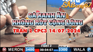 anh dung vs anh be ba