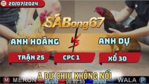 Trận 25 CPC1 20/7/2024 Anh Hoàng Vs Anh Dự