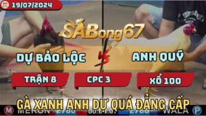 Trận 8 CPC3 19/07/2024 Anh Dự Bảo Lộc Vs Anh Quý