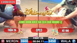 Trận 26 CPC3 13/8/2024 Anh Bé Điệp Xổ Anh Cu Lỳ