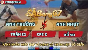 TRẬN 21 CPC2 7/8/2024 A TRƯỜNG VS A NHỰT