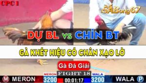 Trận 18 Giải CPC1 21/09/2024 - Dự Bảo Lộc Có Chân Xạo Lờ Hạ Chín Bến Tre