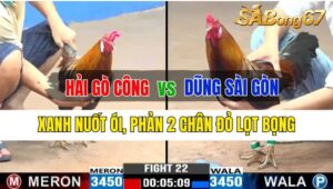 Trận 22 CPC3 30/09/2024 Anh Hải Gò Công Đá Xổ Anh Dũng Sài Gòn