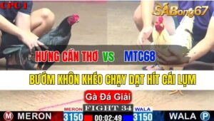 Trận 34 CPC1 26/09/2024 Anh Hưng Cần Thơ Đá Xổ Mtc68