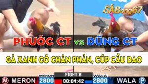 Trận 8 CPC3 09/09/2024 - Anh Dũng Sài Gòn Làm Thịt Anh Phước Cần Thơ