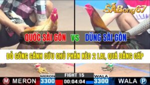 TRẬN 15 CPC3 24/10/2024: ANH QUỐC SÀI GÒN VÀ ANH DŨNG SÀI GÒN