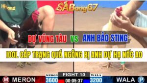 Trận 10 CPC2 04/10/2024: Anh Dự Vũng Tàu Đá Xổ Anh Bảo Sting