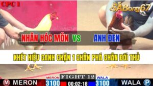 Trận 12 CPC1 28/10/2024 Anh Nhân Hóc Môn Đá Xổ Anh Đen