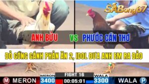 Trận 16 CPC3 22/10/2024 Anh Bửu Đá Xổ Anh Phước Cần Thơ