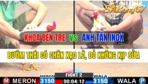 Trận 2 CPC3 09/10/2024 Anh Khoa Bến Tre Đá Xổ Anh Tân Inox