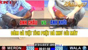 Trận 20 CPC1 14/10/2024 Anh Châu Đá Xổ Anh Khôi