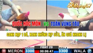 Trận 20 CPC3 16/10/2024 Anh Quốc Hóc Môn Đá Xổ Anh Toàn Vũng Tàu