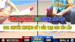 Trận 34 CPC3 06/10/2024 Anh Trung Thuận Mỹ Đá Xổ Anh Quang Bảo Lộc