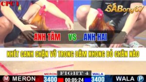 Trận 4 CPC1 17/10/2024 Anh Tâm Đá Xổ Anh Hai