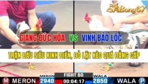 Trận 60 CPC3 15/10/2024 Anh Giang Đức Hòa Đá Xổ Anh Vinh Bảo Lộc