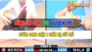 Trận 9 CPC3 31/10/2024 Anh Dũng Sài Gòn Đá Xổ Anh Vũ Bến Tre