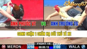 TRẬN 18 CPC2 10/11/2024 : ANH PHƯỚC VŨNG TÀU VS ANH TRƯỜNG TIỀN GIANG