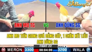 TRẬN 22 CPC3 07/11/2024 : ANH MO TIỀN GIANG VS ANH DŨNG SÀI GÒN