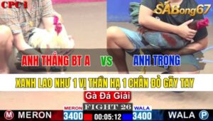 TRẬN 26 CPC1 23/11/2024: ANH THẮNG BTRE A VS ANH TRỌNG TN