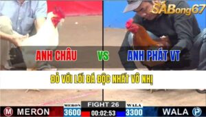 TRẬN 26 CPC2 17/11/2024 : ANH CHÂU VS ANH PHÁT VŨNG TÀU