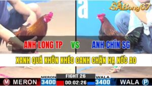 TRẬN 26 CPC3 18/11/2024 : ANH LONG THÀNH PHỐ VS ANH CHÍN SÀI GÒN