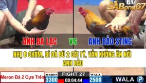 TRẬN 27 CPC2 15/11/2024 : ANH BA LẠC VS ANH BẢO STING