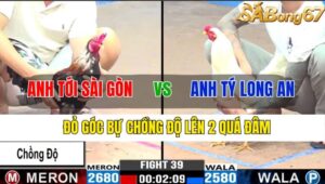 TRẬN 39 CPC3 08/11/2024 : ANH TỚI SÀI GÒN VS ANH TÝ LONG AN