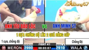 TRẬN 41 CPC3 15/11/2024 : ANH TÈO BẢO LỘC VS ANH MINH SÓC TRĂNG