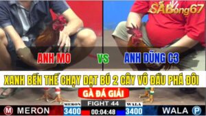 TRẬN 44 CPC2 24/11/2024: ANH MO TG VS ANH DŨNG C3