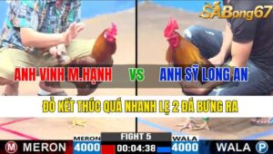 TRẬN 5 CPC3 08/11/2024 : ANH VINH MỸ HẠNH VS ANH SỸ LONG AN