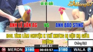 TRẬN 51 CPC3 09/11/2024 : ANH LÊ VĂN AN GIANG VS ANH BẢO STING