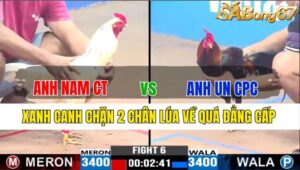 TRẬN 6 CPC3 19/11/2024 : ANH NAM CẦN THƠ VS ANH UN CAMPUCHIA