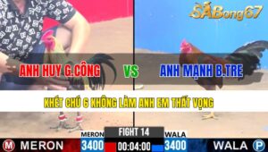 TRẬN 14 CPC3 28/12/2024 : ANH HUY G.CÔNG VS ANH MẠNH B.TRE