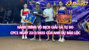 CỦA ANH DỰ BẢO LỘC